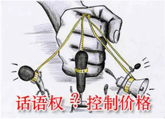 人民币马上要火了! LED显示屏需高质量才有定价权! 4.png 人民币马上要火了! LED显示屏需高质量才有定价权! 4.png